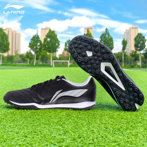 Li-Ning Mens Football Shoes Competition Training Equipment Low Top PU Leather Synthetic Grass Suitable for Men And Women