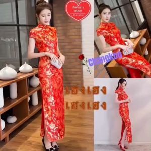 ชุดกี่เพ้า ชุดเดรส ชุดเสื้อผ้า ผู้หญิง กี่เพ้าสั้น กี่เพ้ายาว ชุดตรุษจีน พื้นเมืองคอจีน 2024 มีซิปข้าง ของใหม่ ราคาสุดคุ้ม พร้อมส่งในไทย