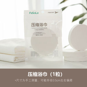 Khăn Lau Mặt Du Lịch Dày Gấp Gọn Bao Bì Đơn Lô 25x38cm Vải Không Dệt Dùng Một Lần Khăn Lau Mặt Cho Chuyến Công Tác