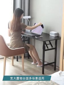 WD Meja Lipat Portable Serbaguna / Meja Kerja Minimalis Multifungsi / Meja Kerja MInimalis