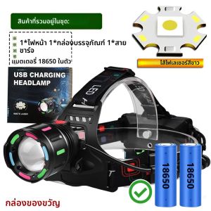 XHP360 ไฟหน้า LED กำลังสูงซูเปอร์ไบรท์ซูมได้ไฟหน้าแบบชาร์จไฟได้ USB ไฟหน้าแบบชาร์จไฟได้สำหรับตกปลาตั้งแคมป์