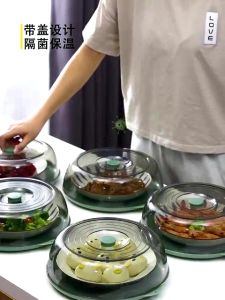 Perlindungan Debu Nasi: Wadah Makanan Tudung Saji Premium & Perlengkapan Dapur Praktis