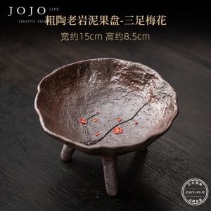 Handmade Creative Three-Legged Coarse Ceramics Fruit Tray for Living Room Home Use Vintage Purple Spring Gap JOJOS L PD