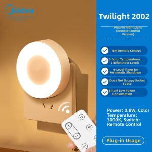 Midea | Human and Light Sensing Night Light