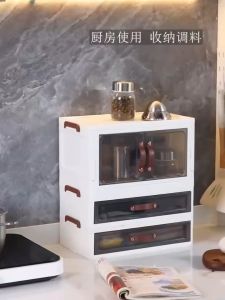 Cosmetics Organizer 2 Drawer & 1 Cabinet: A Complete Guide