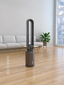Quạt không cánh 3 in 1 - lọc không khí làm mát hơi nước CHIGO W2DV