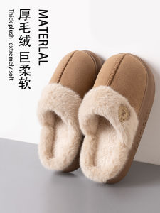 Thick Bottom Plush Cotton Slippers Womens Indoor Home Warm Anti-Slip Winter New Style Outdoor Wearable Womens Slippers