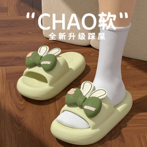 Dép Nữ Mùa Hè 2025 Dép EVA Chống Trượt Cho Phòng Tắm Dép EVA Thoải Mái Cho Nữ Dép EVA Phong Cách Mùa Hè Cho Nữ