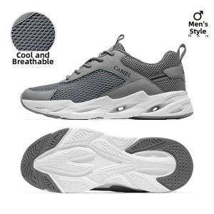 CAMEL | Breathable Sport Shoe