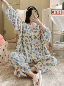 KASIHAN | Summer Maternity Pajamas Set