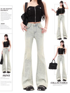 Quần Jeans Ống Loe Kiểu Mỹ Cho Nữ Quần Dài Ôm Dáng Mùa Xuân Thu Quần Ống Loe Kiểu Mũi Cá Chân Quần Jeans Denim