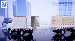 DOUBLE GREAT MAINAN REMOTE RC CARGO TRUCK SUZUKI CARRY PICK UP BOX 2.4GHZ 4CH 1:16