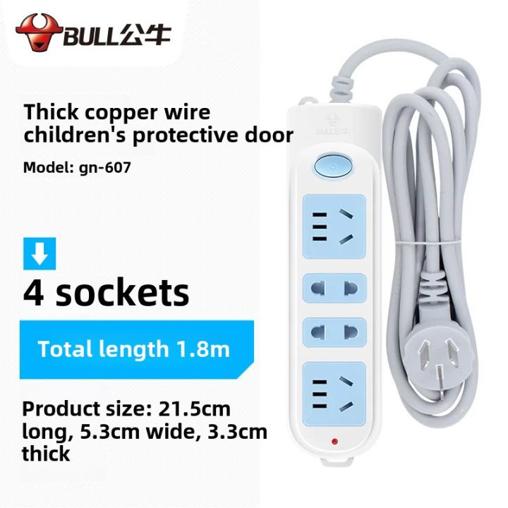 Multi-Function Wired Plug Socket 6-Pole 5-Hole Desktop Power Switch ...