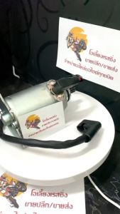 มอเตอร์สตาร์ท (ไดสตาร์ทเดิม) GPX DRONE 150 รุ่น2V/4V ไดสตาร์ท มอเตอร์ไซค์ จีพีเอ็กซ์ โดรน150 สตาร์ทเตอร์ ใส่ได้ตรงรุ่น พร้อมส่ง