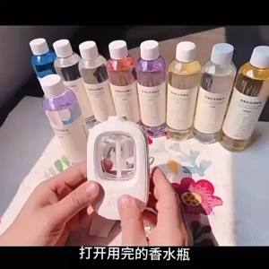 260ml Diffuser Refill Air Freshener Water Soluble Essential Oil for Aroma Diffuser/Reed Diffuser/ Aroma Stone Remove Odor