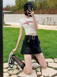 QIANCHANGNAAI | Fashionable Flare-resistant High-waist A-line Figure-hugging Petite Short Skirt
