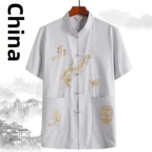Summer Casual Short Sleeve Tang Suit Set for Middle-Aged Men Tai Chi Morning Exercise Clothes Grandpa Leisure Hanfu