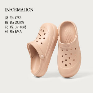 YuanGang Mens Outdoor Wearable Clog Shoes Summer Anti-Odor Anti-Slip Beach Sandals Open-Toe Slip-On Sports Casual EVA Flip Flops