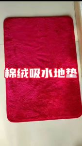 Luxury Memory Foam Bath Mat - Soft Non-Slip Quick-Dry & Absorbent Polyester Rug for Bathroom Floor