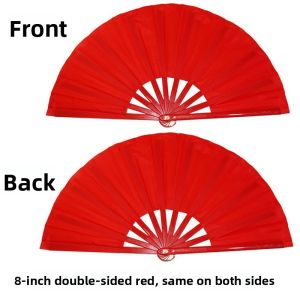 BONING | Red Double Sided Sound Tai Chi Fan for Childrens Martial Arts and Dance