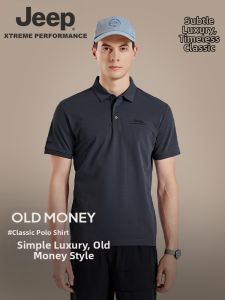 Jeep | Breathable Quick-Dry Sun Protection Slim-Fit Short Sleeve T-Shirt