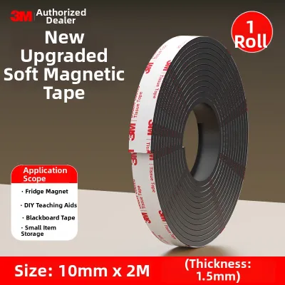 3M | Self-adhesive Magnetic Strips for Teaching Aid