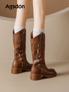 Agsdon | Perforated Western Cowgirl Boots Breathable