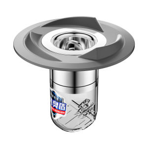 CAJE | Anti-odor Anti-bug Water Draining Floor Drain Core