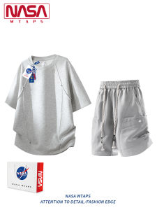 NASA WTAPS | Rivet Deconstruction Lightweight Breathable Mens Short Sleeve and Shorts Set