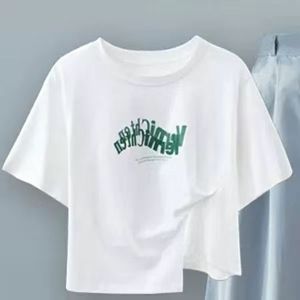 Fresh Cropped Loose Pants Suit Womens Summer New Arrival Chubby Slimming Small Fancy Pantskirt Two-piece Set