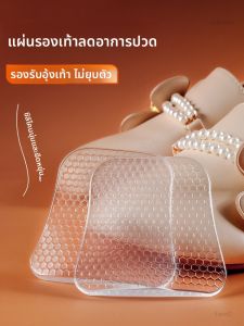 ZUYINBULUO | แผ่นรองรองเท้าพื้นแข้ง Holes สำหรับผู้ชายและผู้หญิง รองเท้าฤดูร้อนสำหรับรองรับข้อเท้า ป้องกันการเจ็บปวด ไม่เหนื่อยล้า ไม่พังยุบ ทรงแบน