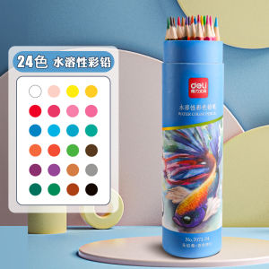 Deluxe 48 ตันดินสอสีน้ำมันแบบละลายน้ำสำหรับนักเรียนประถมศึกษา ดินสอสีน้ำมัน 24 ตันสำหรับวาดภาพด้วยมือ