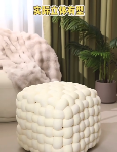 สตูลทรงลูกบาศก์ รุ่น MSX1 ดีไซน์ถักสุดสร้างสรรค์ สำหรับใช้งานในห้องนั่งเล่นหรือห้องทำงาน