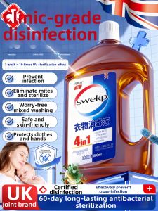 swekp | Antibacterial Disinfectant Detergent Underwear Pants Laundry Liquid 2-in-1