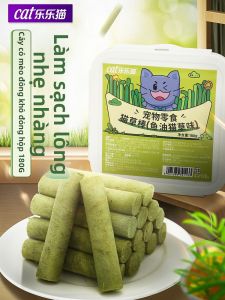 LELEMAO | Hairball Remover Tooth Clean Cat Treat 1 Bar