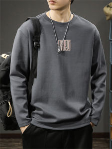 JIANMUJI | Long Sleeve Cotton Casual Hoodie Men