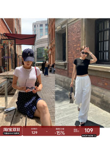 Yangle Womens Slim Fit Short Sleeve T-Shirt Casual Basic Solid Color Elastic Summer Top Le Alfashionline Brand round Neck