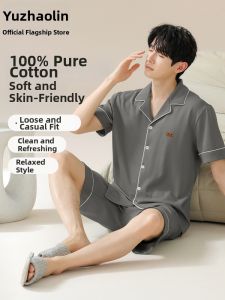 Yuzhaolin | pyjamas shorts cotton Cotton Breathable Mens Pajama Shorts Set