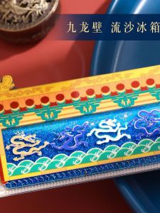 Magnetic Sand Flow Metal Refrigerator Magnet Iron Attraction Cultural Creative Souvenir Decorative Home Decorations