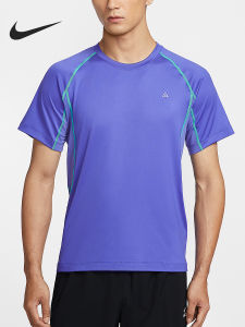 Nike | Áo Thun Đào Tạo Nam Dri-FIT
