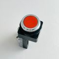 สวิตช์ปุ่มกด สวิทช์กดติดปล่อยดับ PB-25 25มิล Push Button Switch  1ชิ้น. 