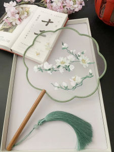 Ancient Style Embroidery Palace Fan
