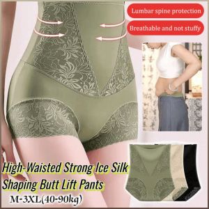 Corseted Panties Safety Summer High Waisted Tummy Tuck Panties Breathable Wearable Soft Stretch Fabric