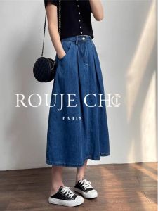 High Waist French Vintage Style Denim Mini Skirt Women Summer New A-Line Skirts Conceal Hip Slimming Skirts Rouje Chic