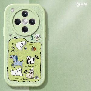 CIJING | Full Protection Sheepskin Mobile Phone Case