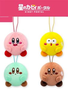 Mini Colorful Kirby Plush Doll Food Festival Hanging Toy Soft Cuddly Stuffed Animals Nintendo Brand Japanese Animation