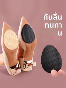 XIANZHAO | Anti-Slip Thickened Rubber Sole Stickers For Womens High Heels Noise Reduction Waterproof Summer Increase Height Shoe Pads