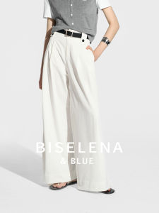 BEIQIANI | Relaxed Minimalist High-Waist Wide Leg Trousers