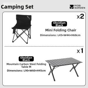 Mobi Garden | Portable Mini Camping Chair