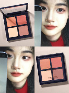 Autumn Winter Four Color Eyeshadow Palette Natural Brown Earth Tone Beginner Friendly Waterproof Long Lasting Any Skin Type